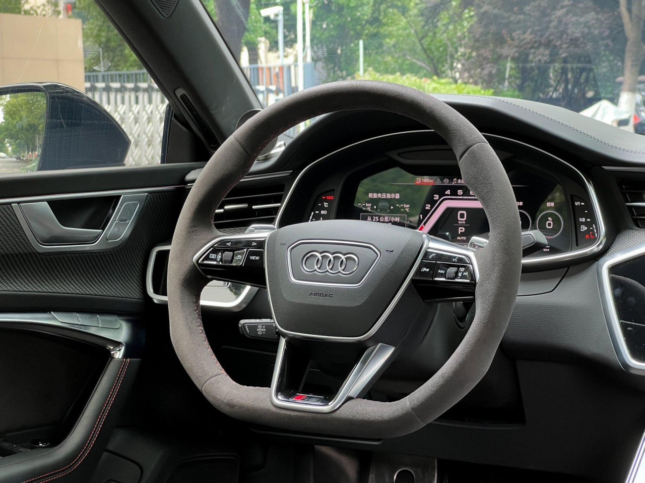 Audi RS7 2024