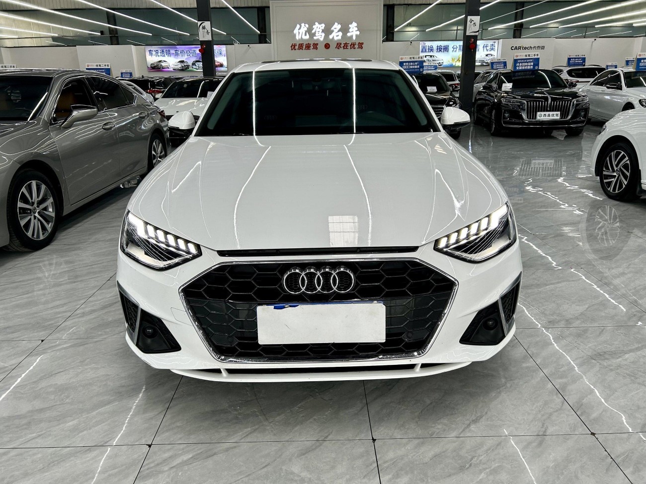 Audi A4L 40 TFSI 2022