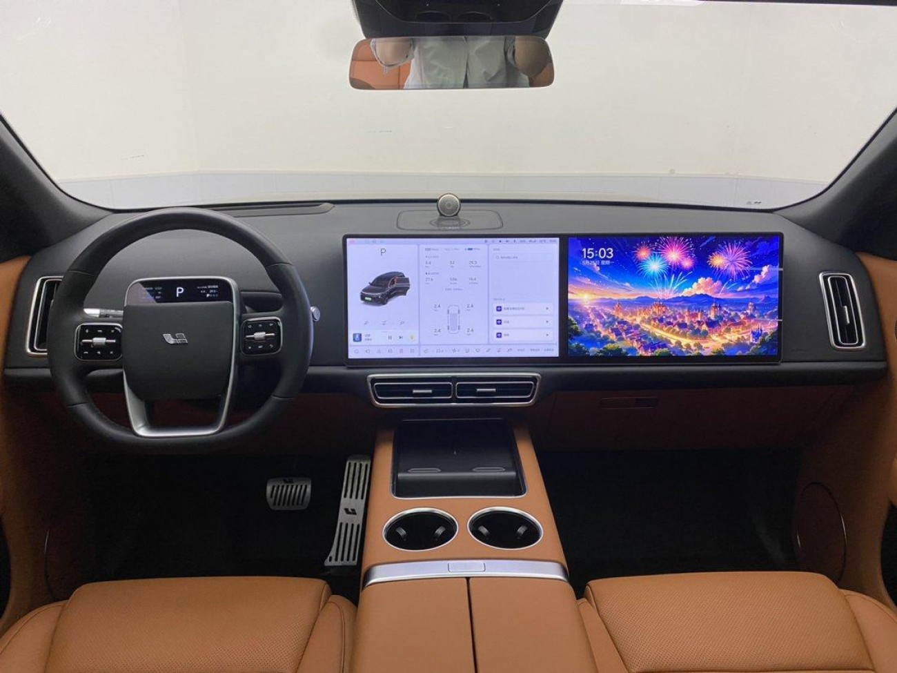 Li Auto L9 2023