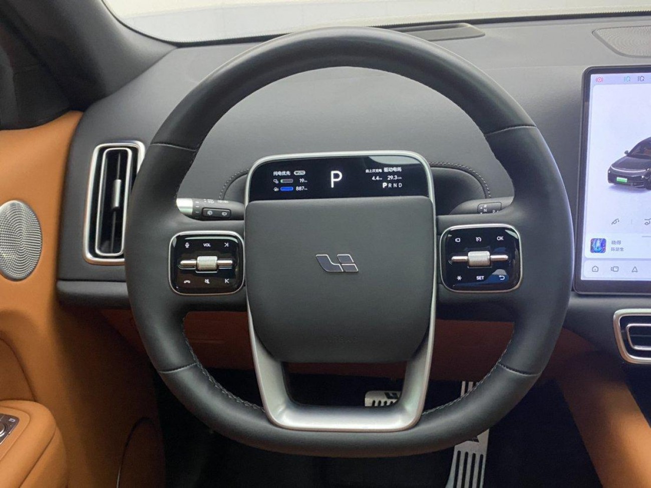 Li Auto L9 2023