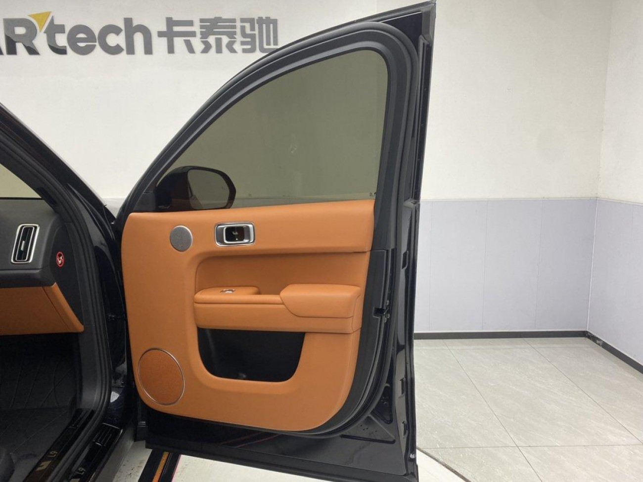 Li Auto L9 2023