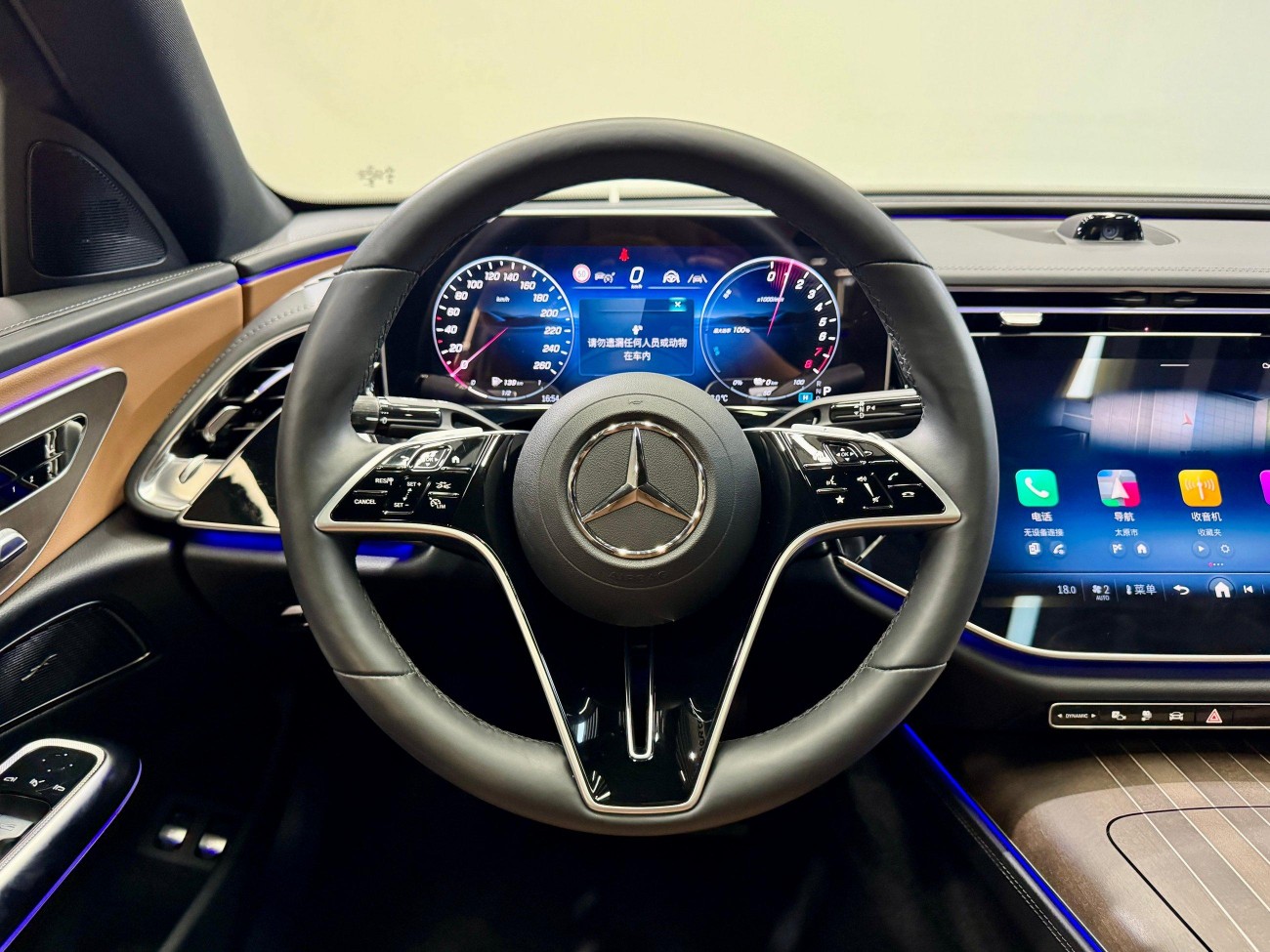 Mercedes-Benz E 350 e 2024