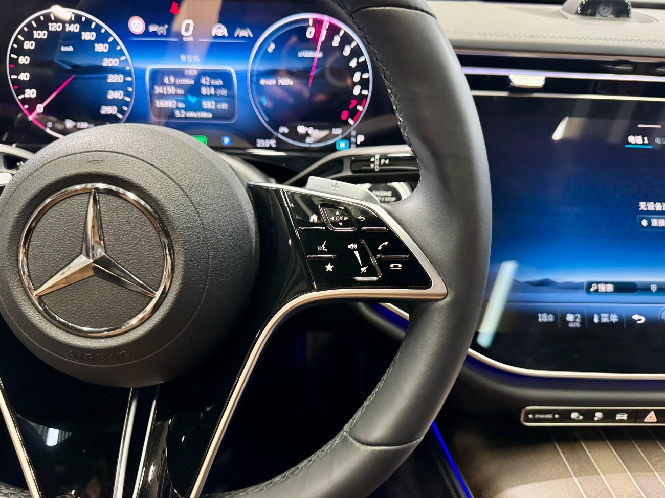 Mercedes-Benz E 350 e 2024