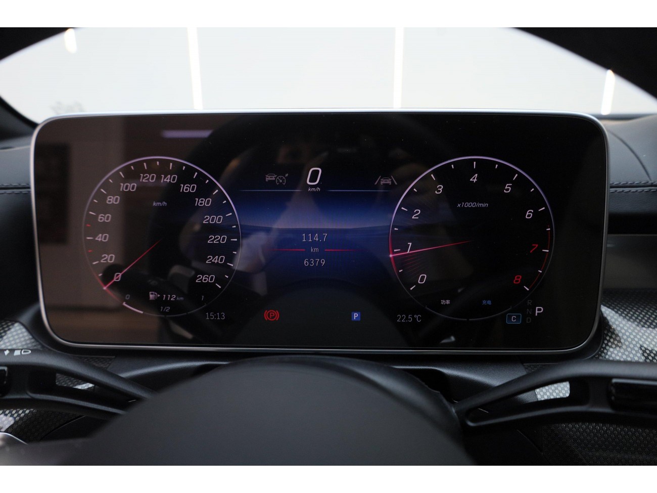 Mercedes-Benz CLE 2025