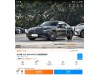 Mercedes-Benz CLE 2025
