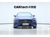 Mercedes-Benz CLE 2025