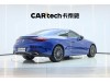 Mercedes-Benz CLE 2025