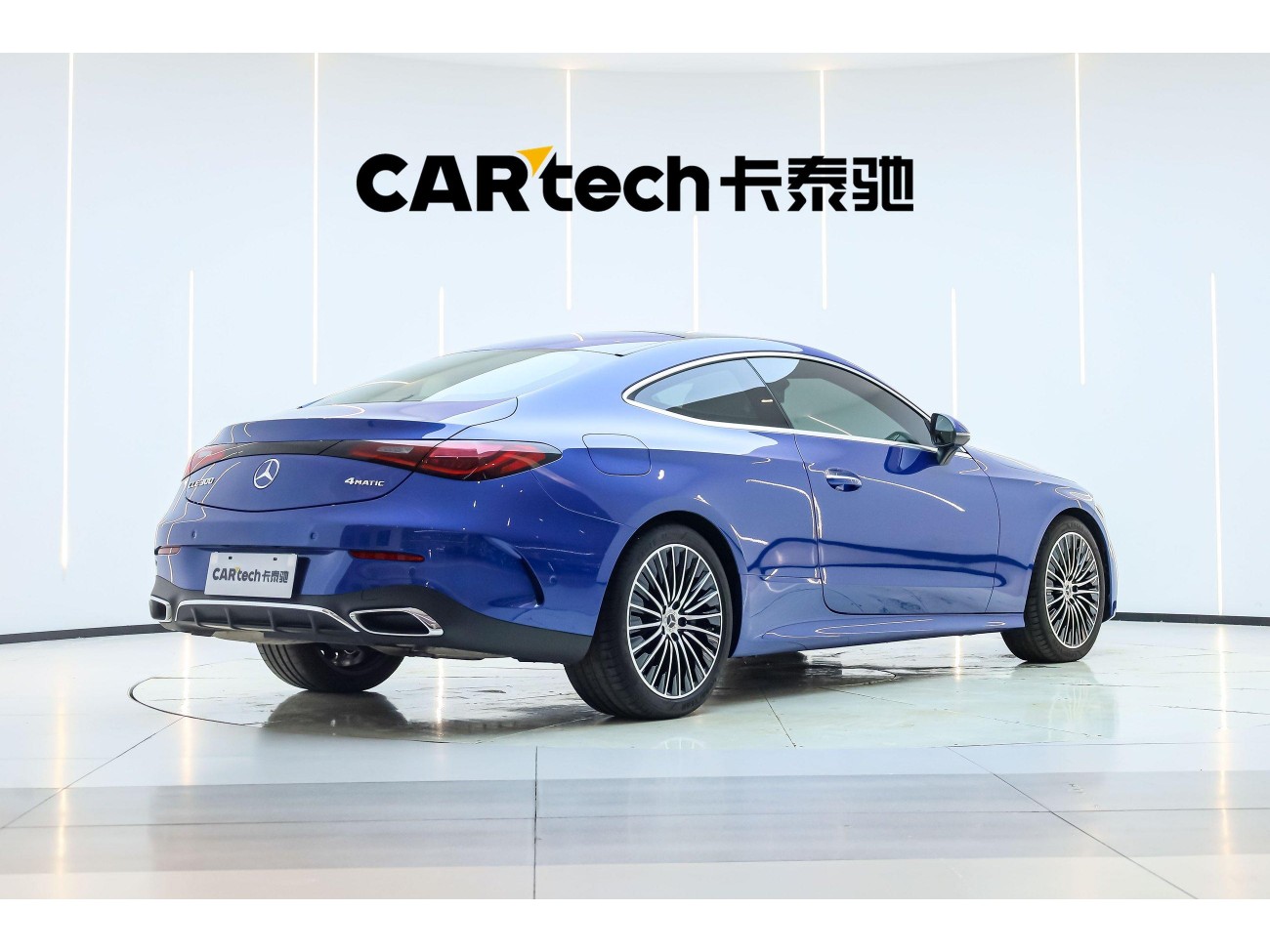 Mercedes-Benz CLE 2025