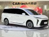 Buick GL8 2025
