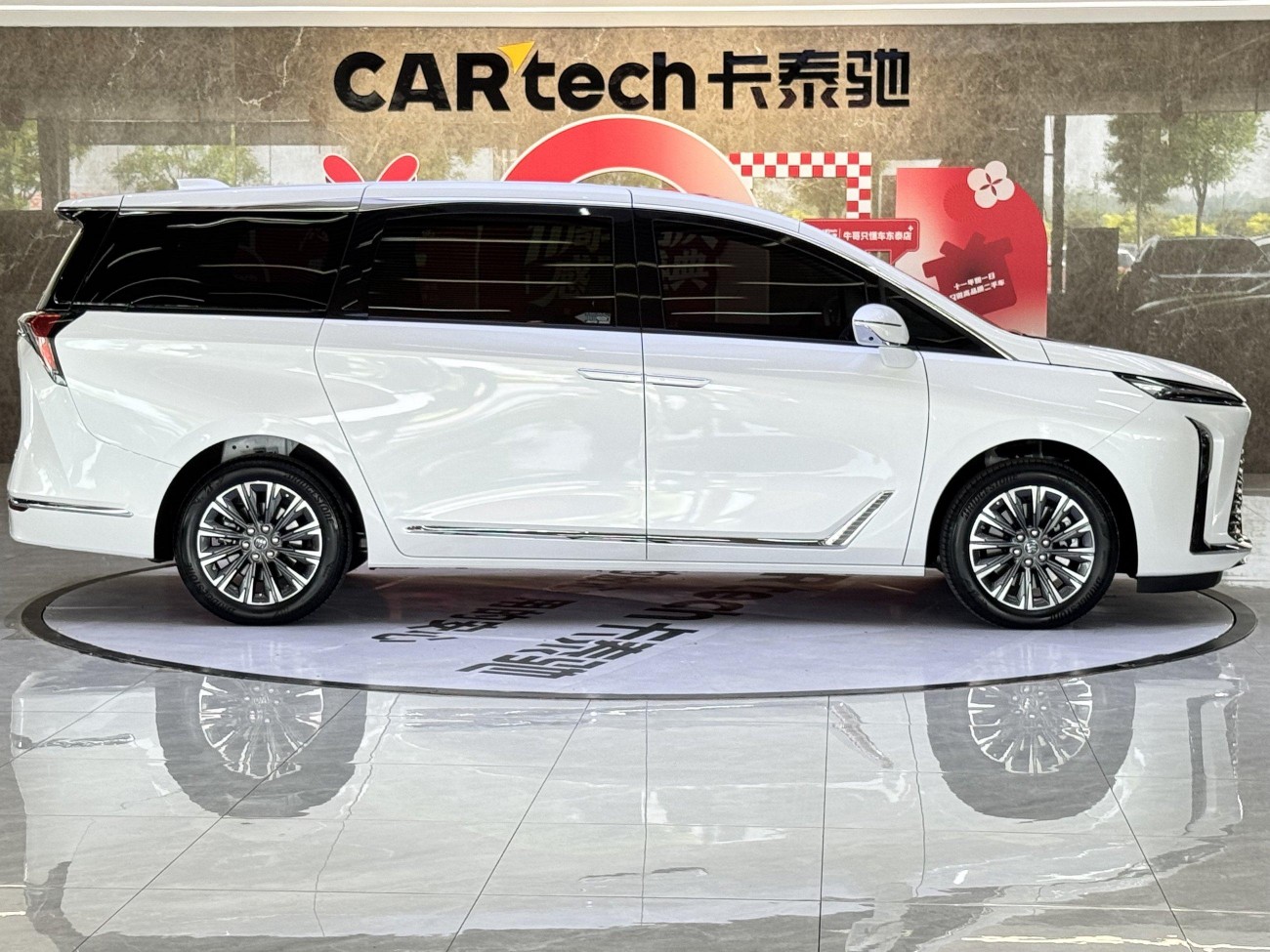 Buick GL8 2025