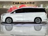 Buick GL8 2025