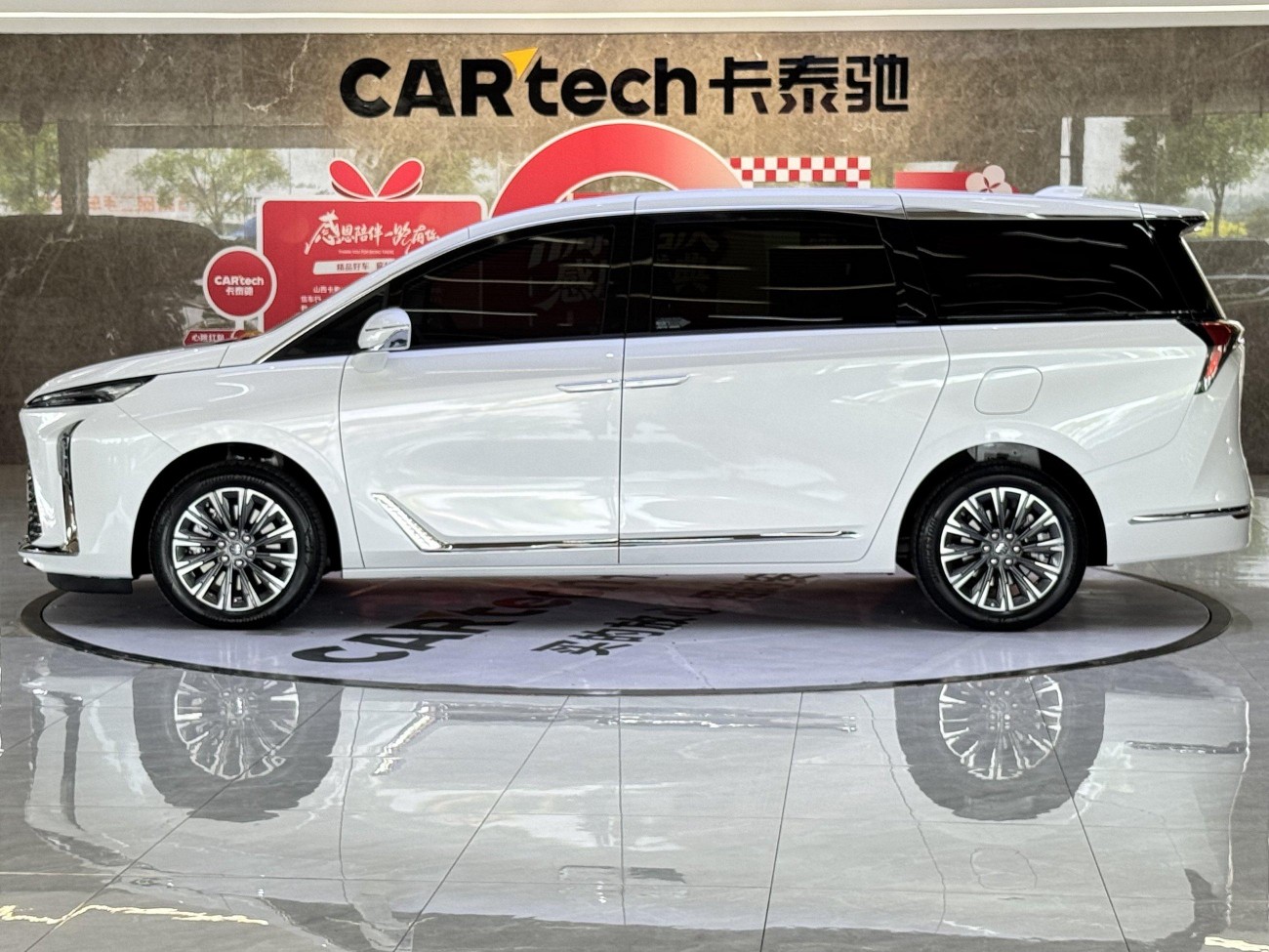 Buick GL8 2025