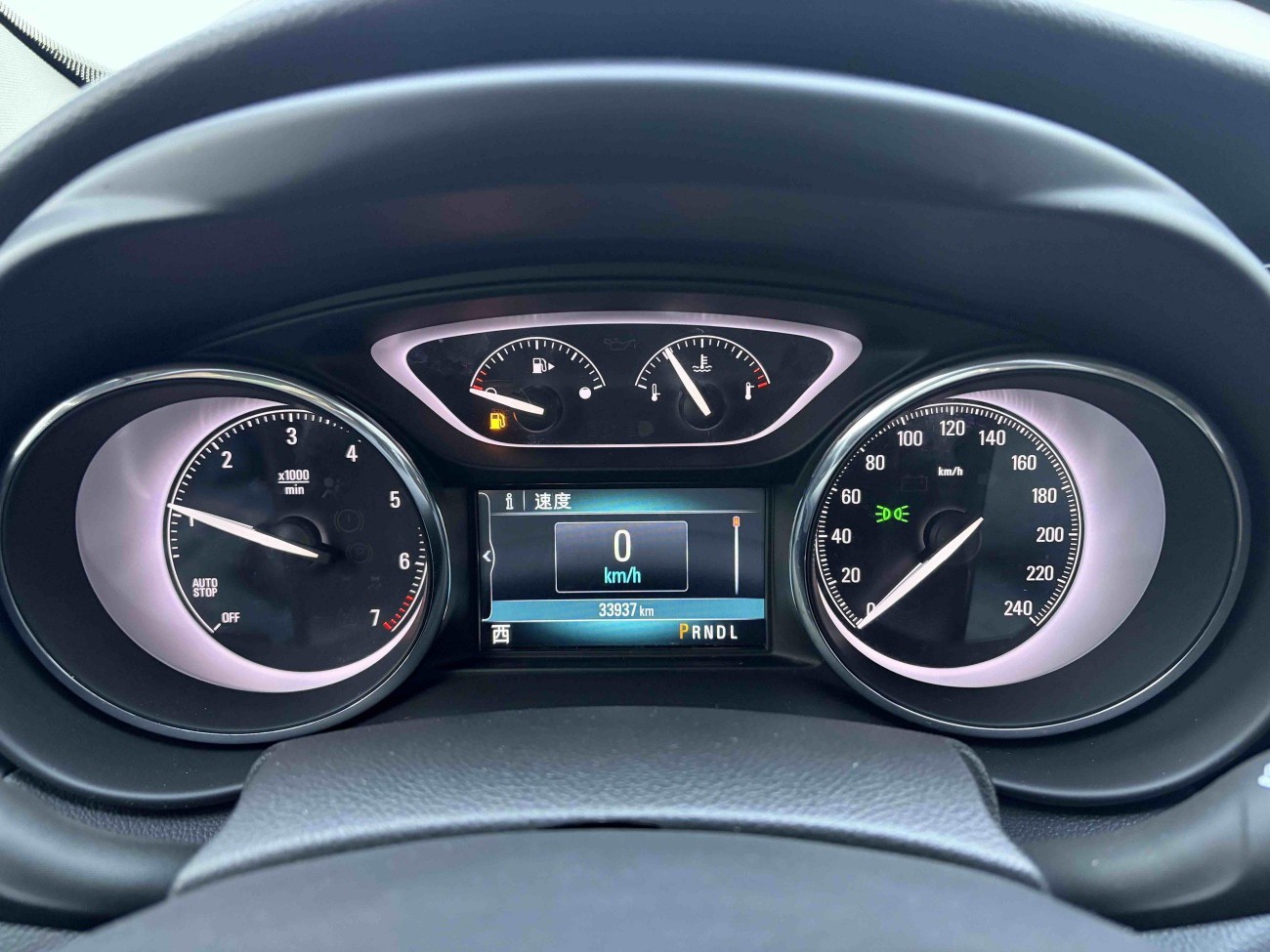 Buick Envision 2021