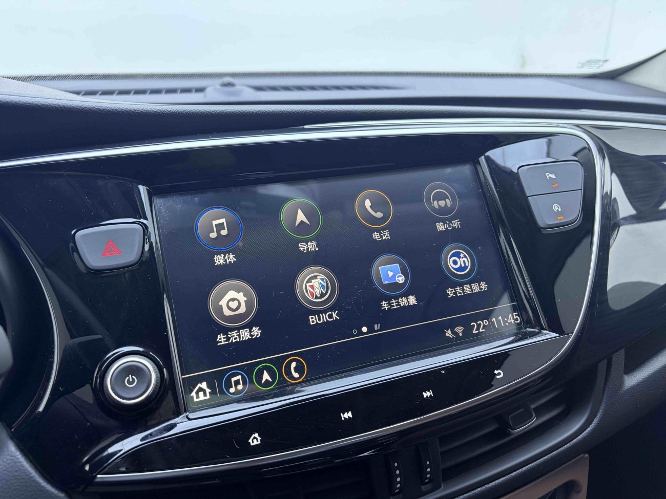 Buick Envision 2021