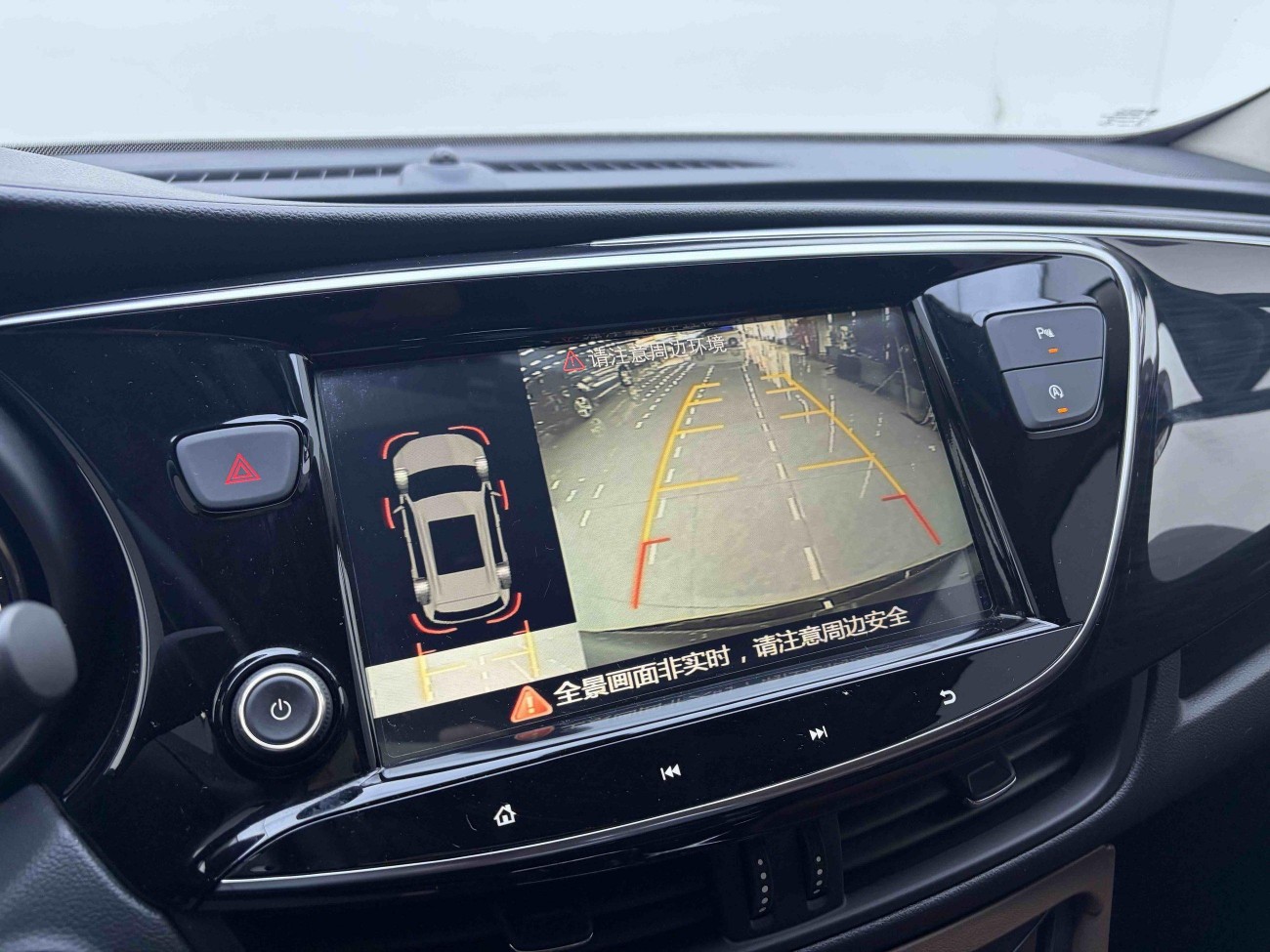 Buick Envision 2021