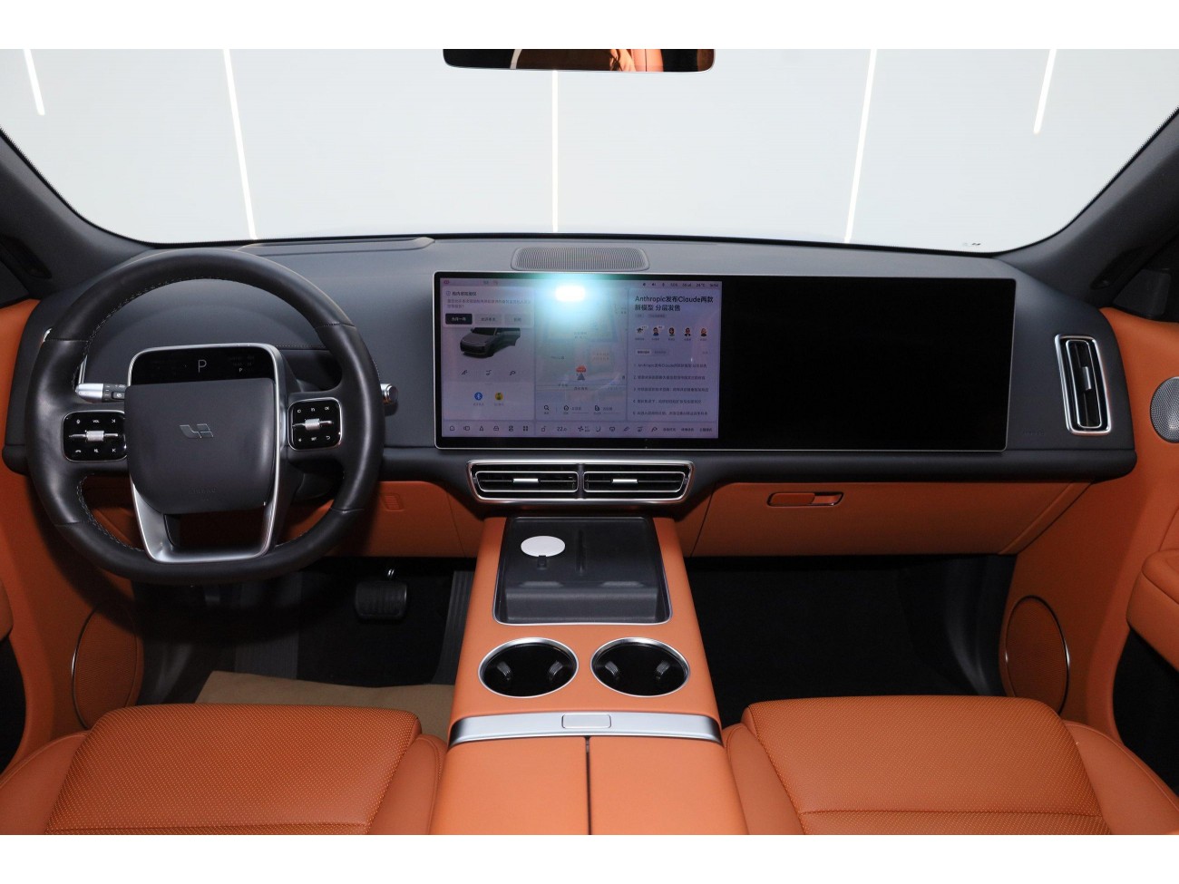 Li Auto L8 2023
