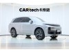 Li Auto L8 2023