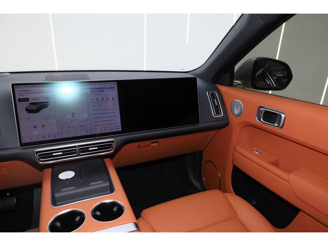 Li Auto L8 2023