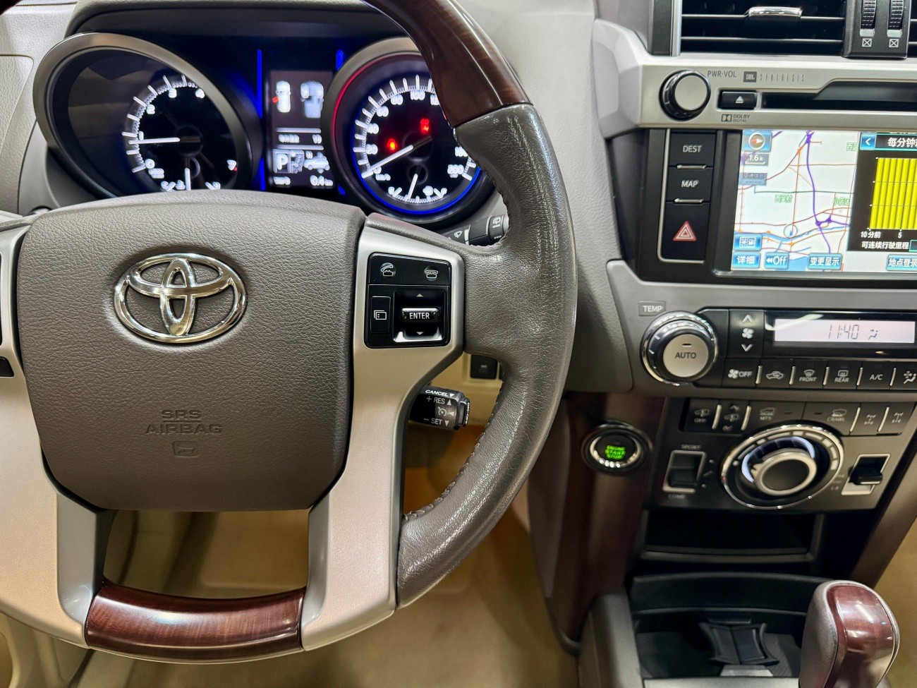 Toyota Prado 2014