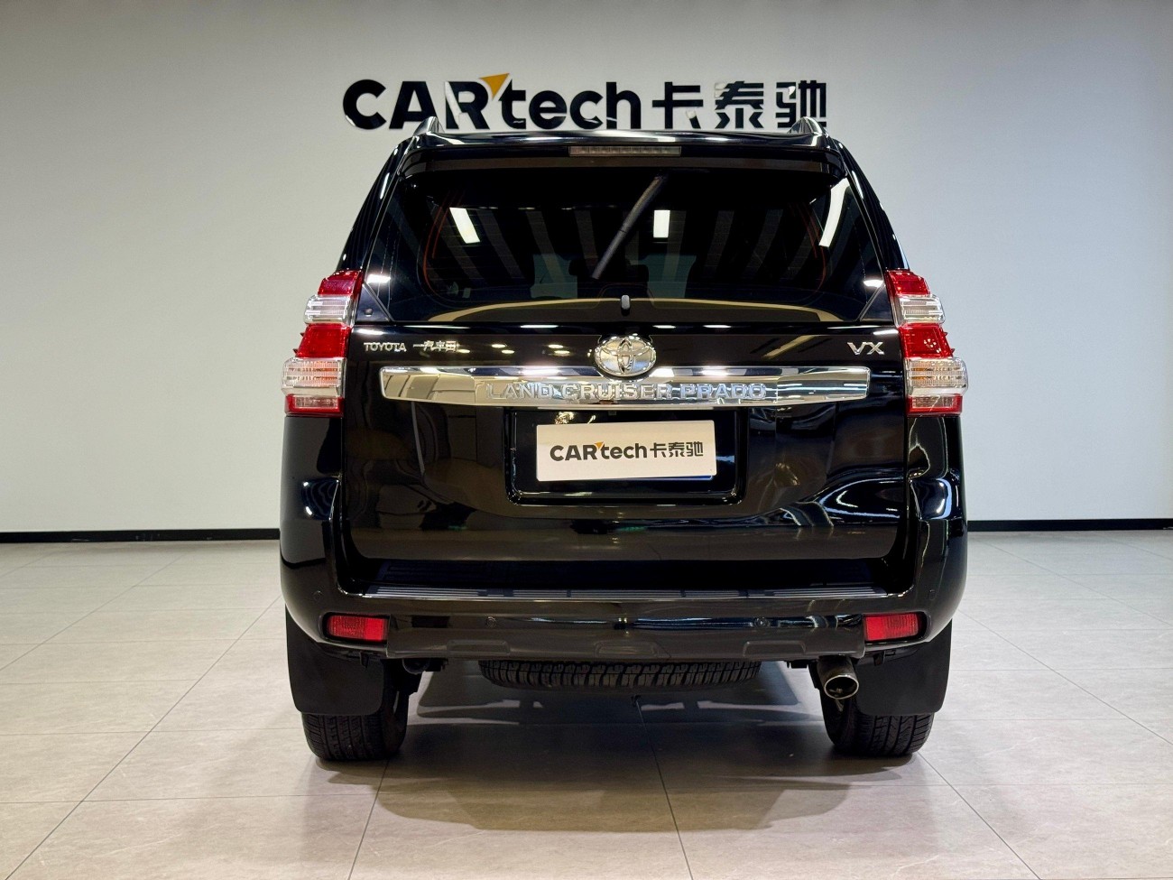 Toyota Prado 2014