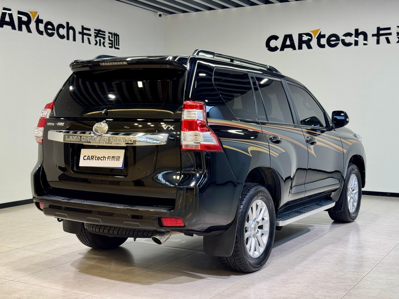 Toyota Prado 2014
