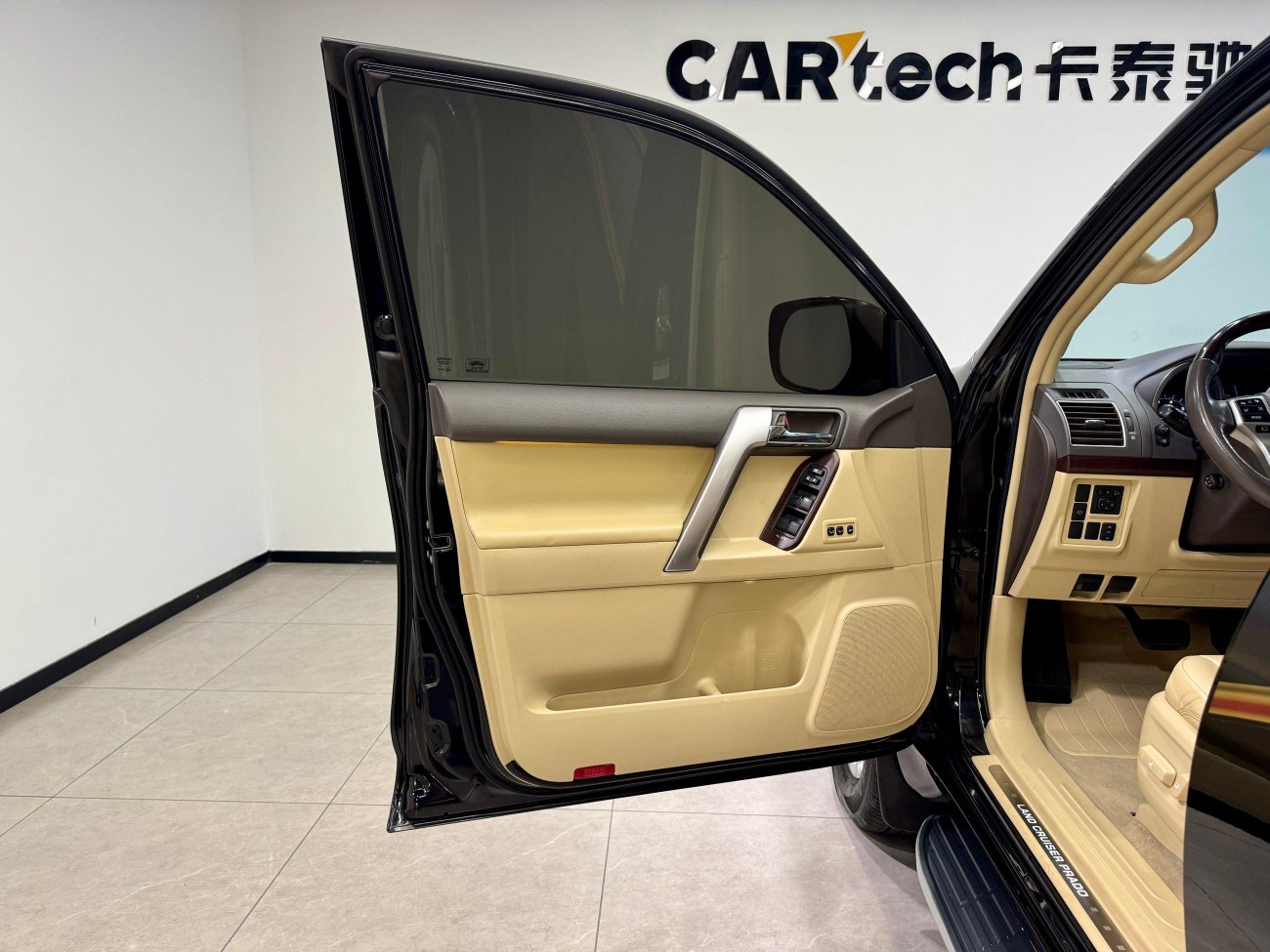 Toyota Prado 2014