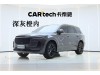 Li Auto ONE 2023