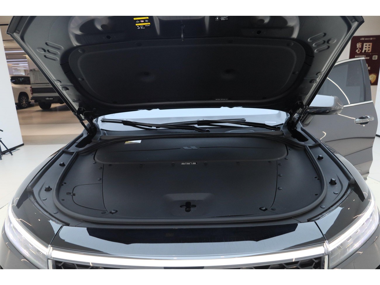 Li Auto ONE 2023