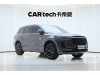 Li Auto ONE 2023
