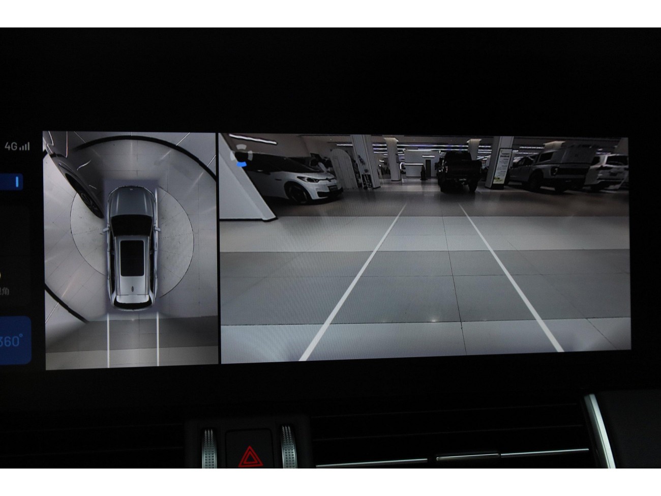 Li Auto ONE 2023