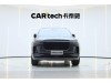 Li Auto ONE 2023