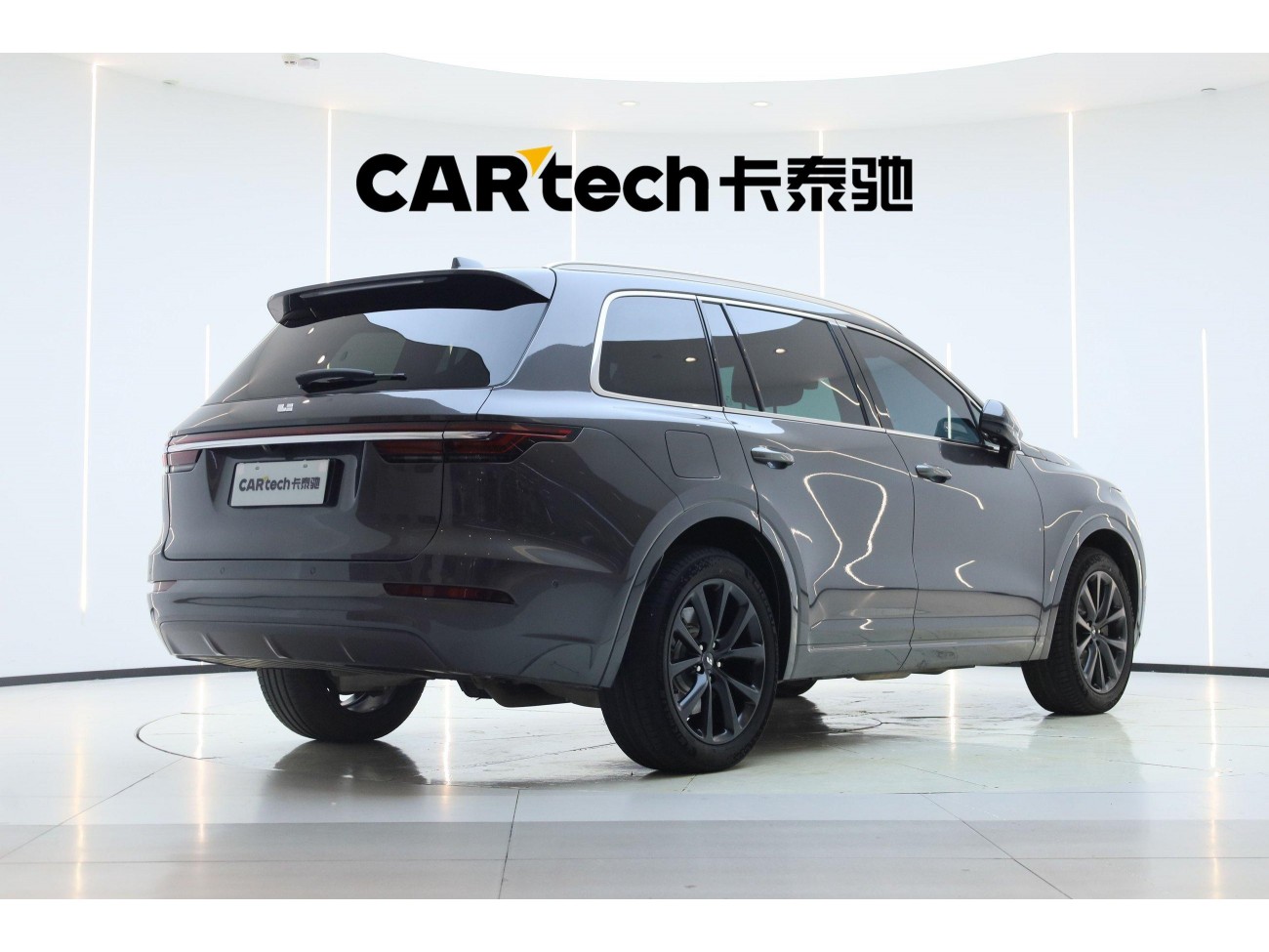 Li Auto ONE 2023