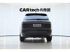 Li Auto ONE 2023