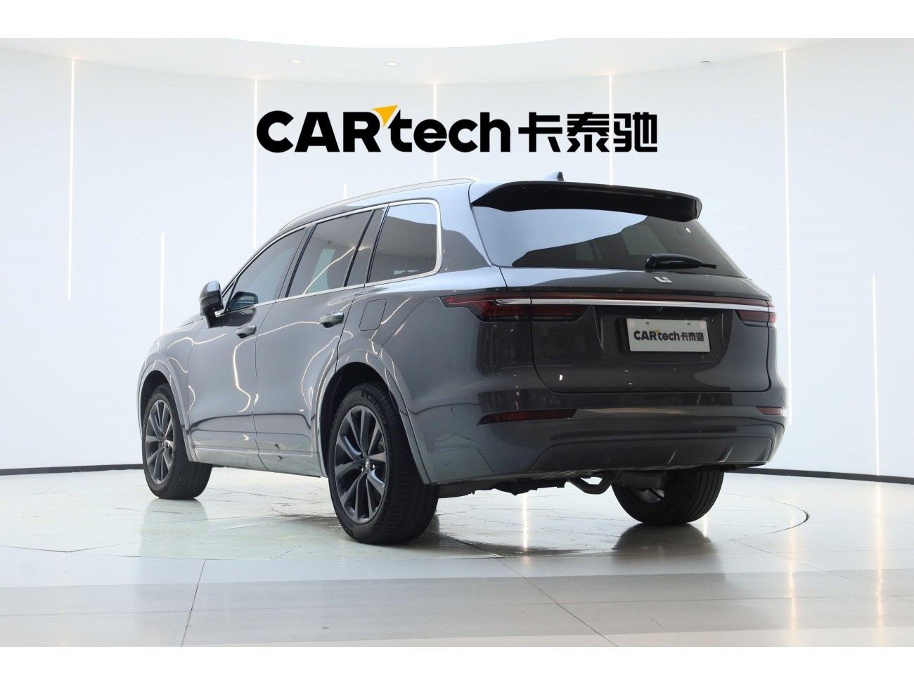 Li Auto ONE 2023