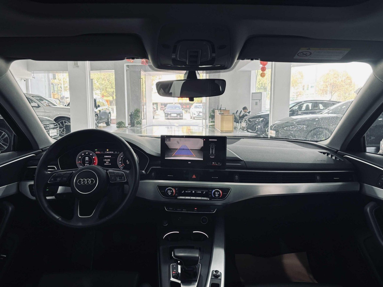 Audi A4L 40 TFSI 2021