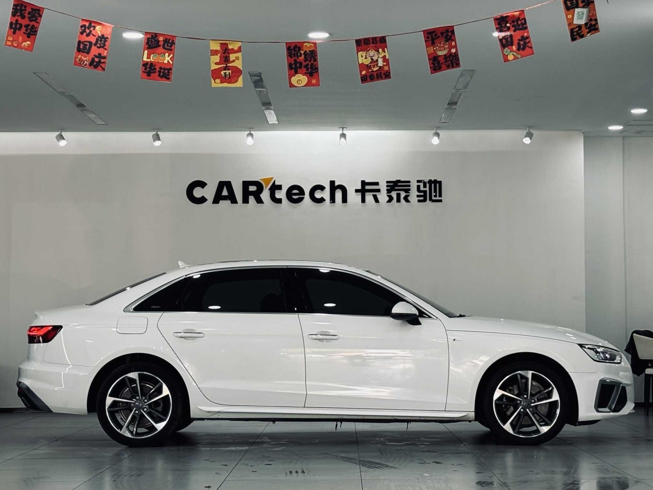 Audi A4L 40 TFSI 2021