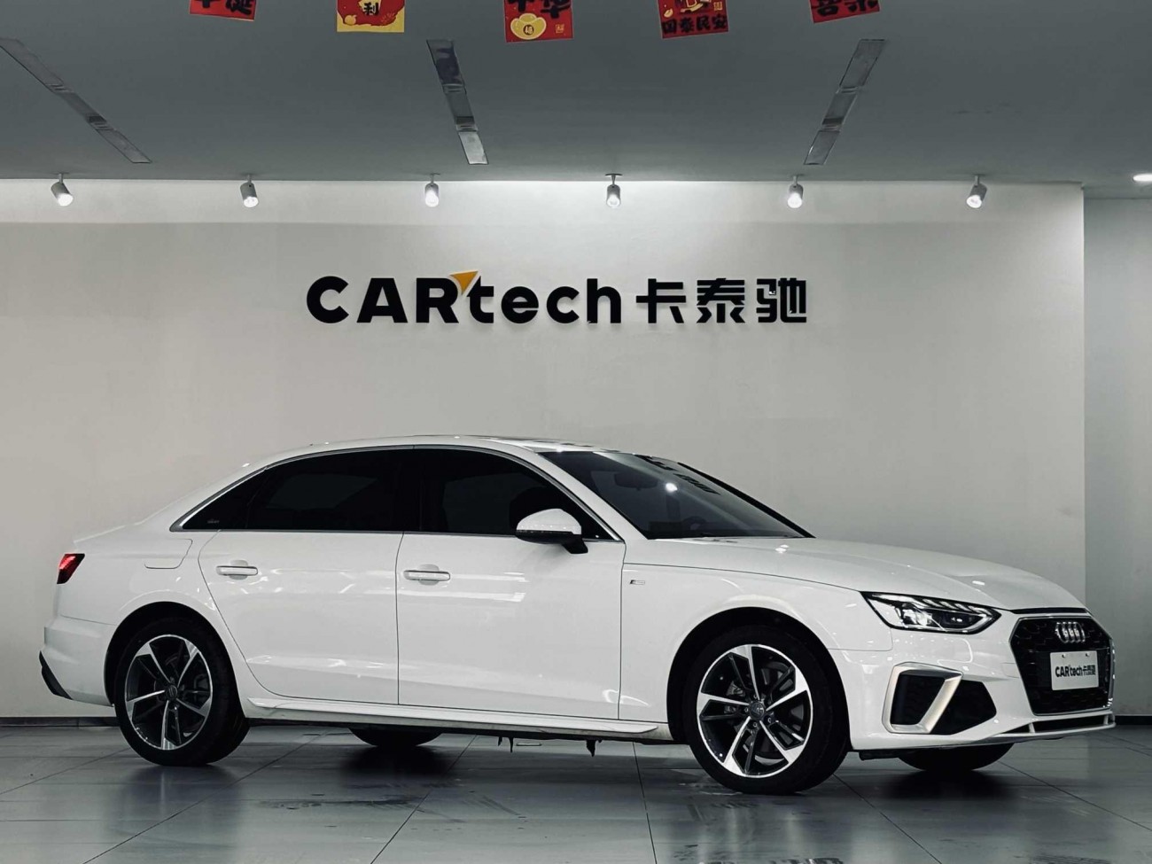 Audi A4L 40 TFSI 2021