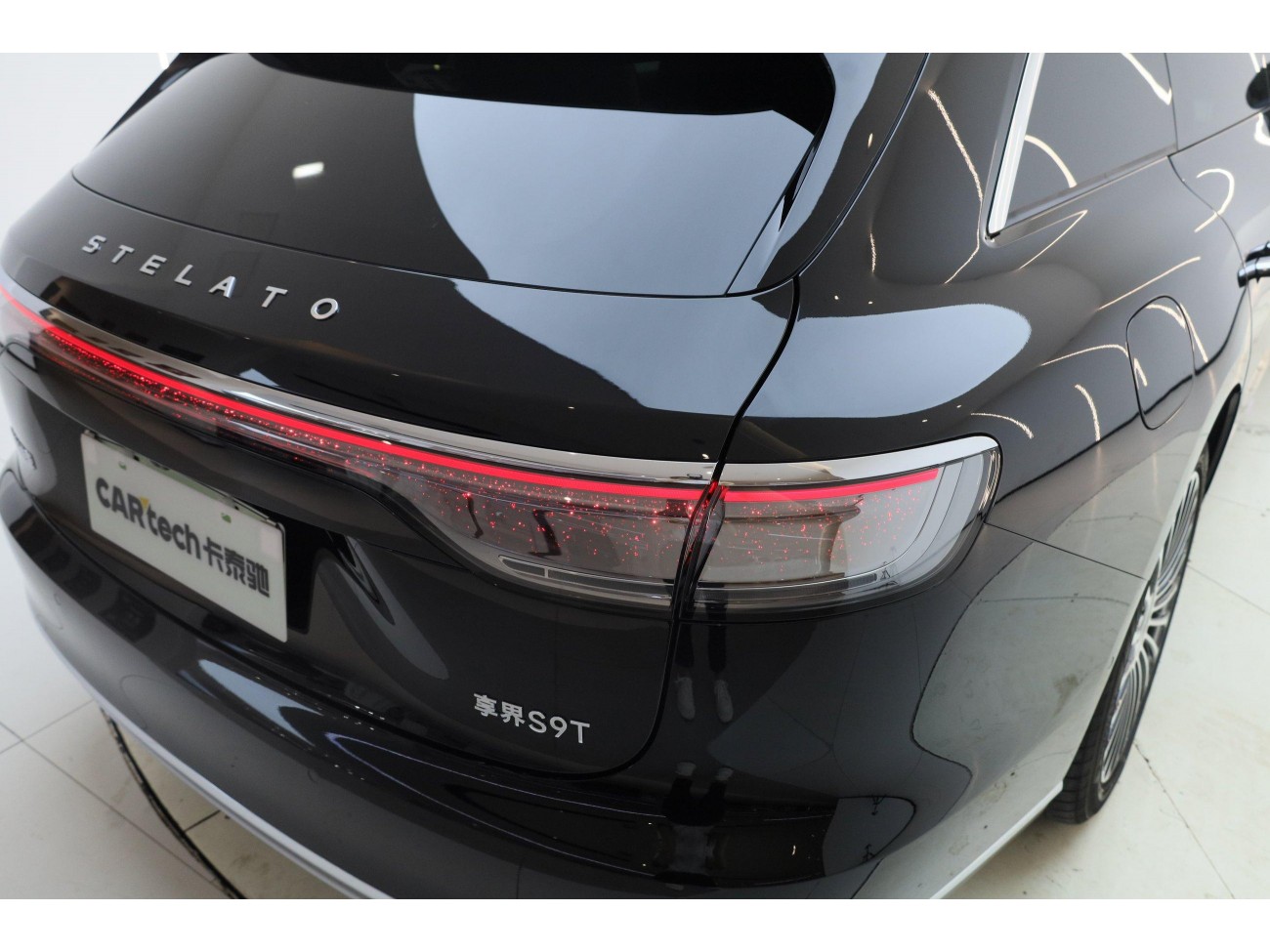 Stelato S9T 2025