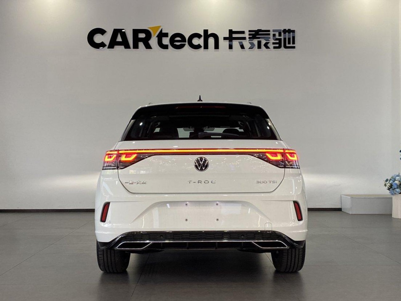 Volkswagen T-ROC 2025