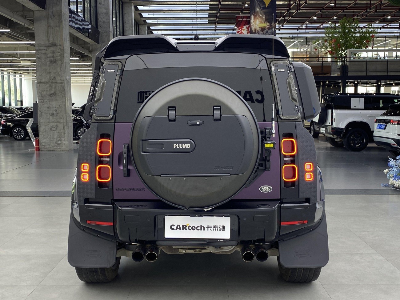 Land Rover Defender 2021