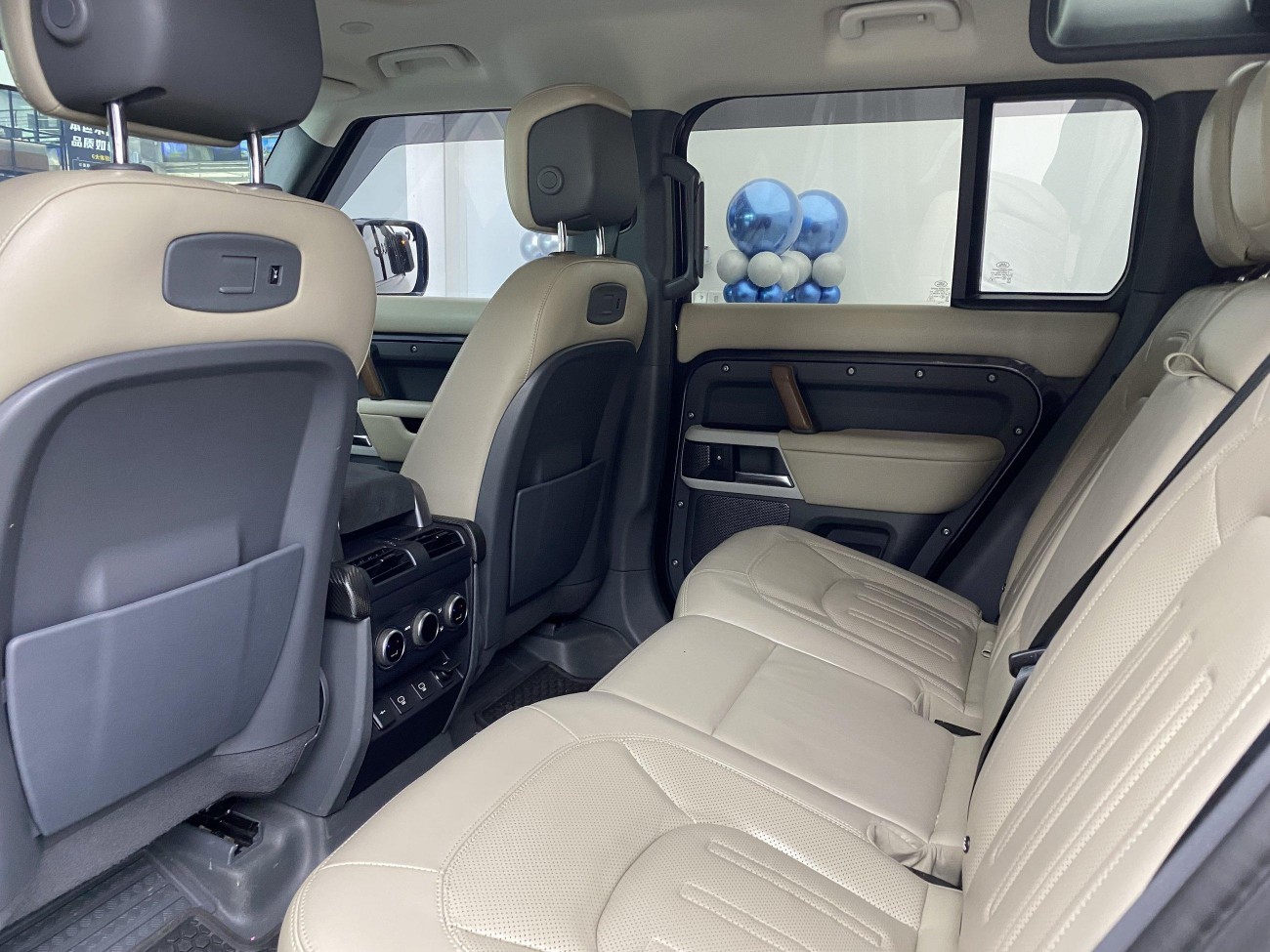 Land Rover Defender 2021