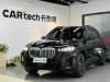 BMW X5 2024