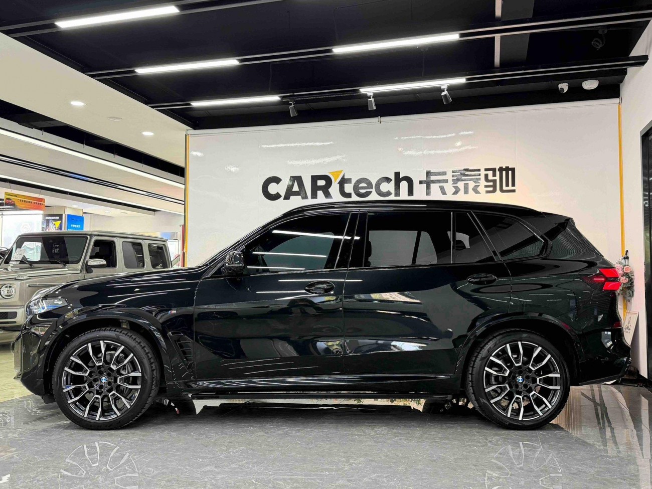 BMW X5 2024