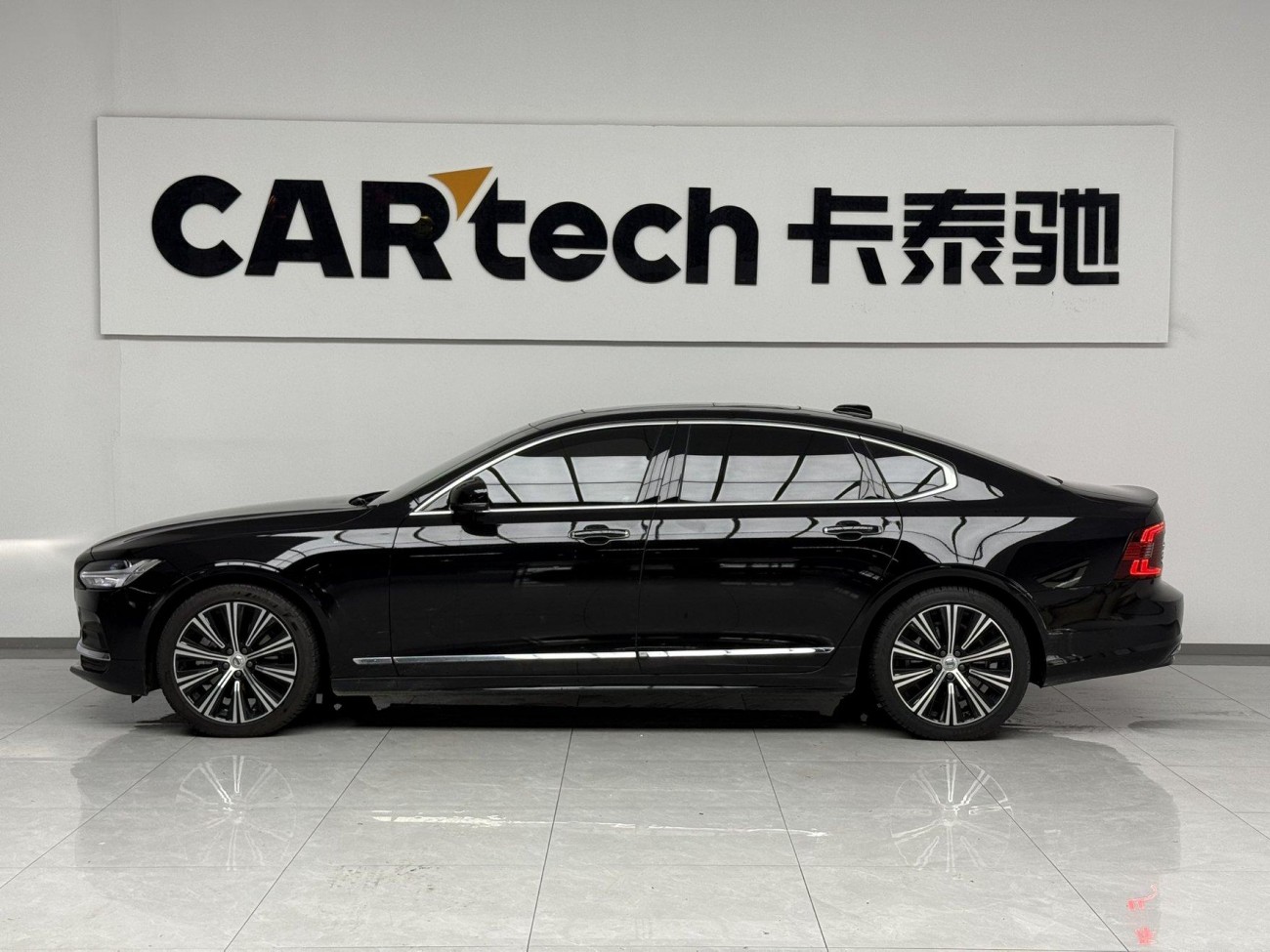Volvo S90 2023