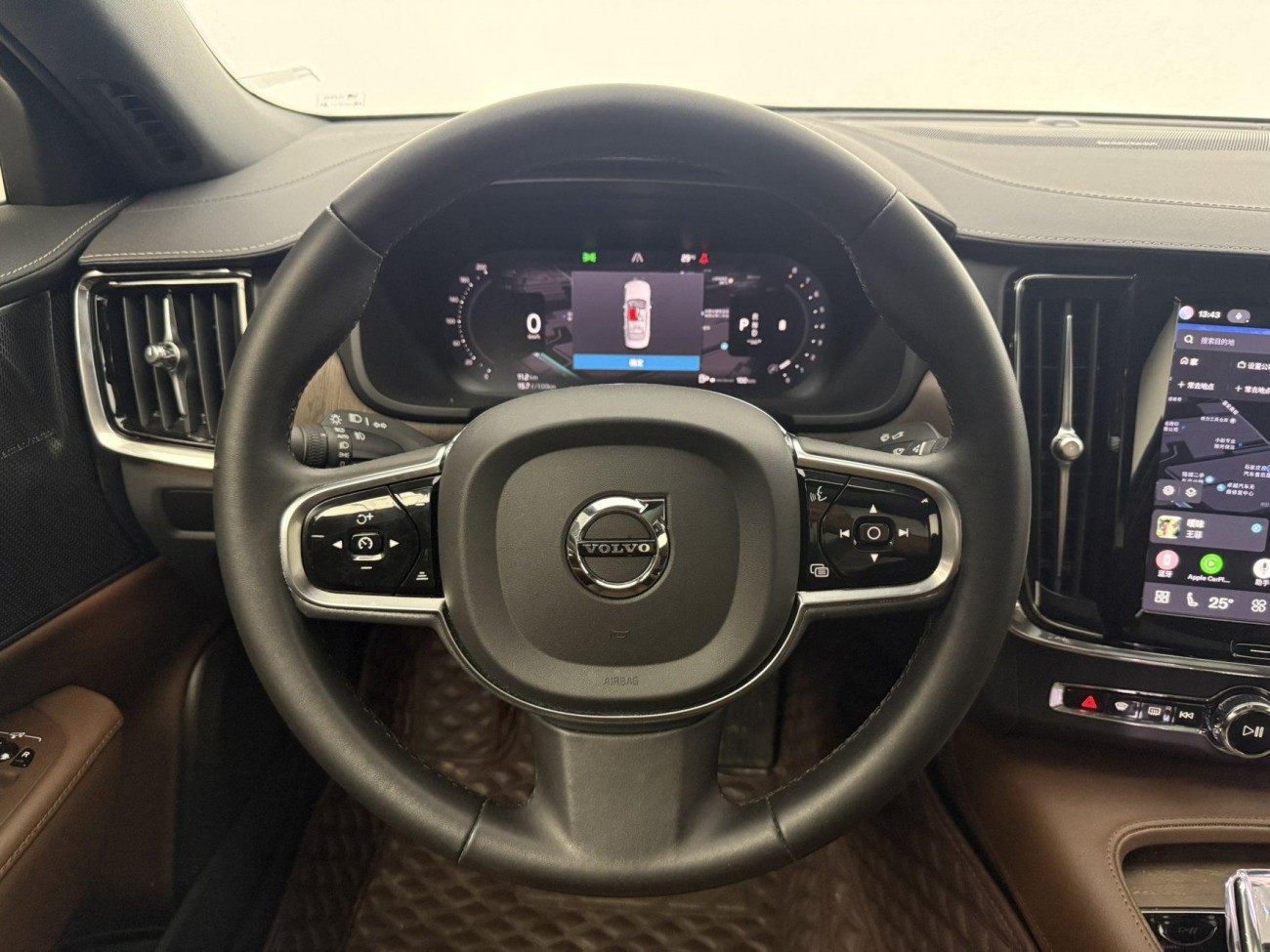 Volvo S90 2023