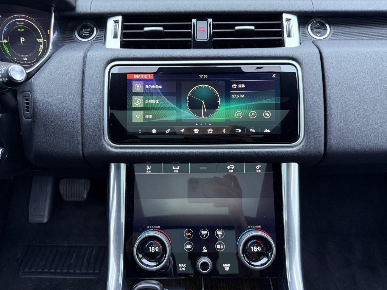 Land Rover Range Rover Sport 2019