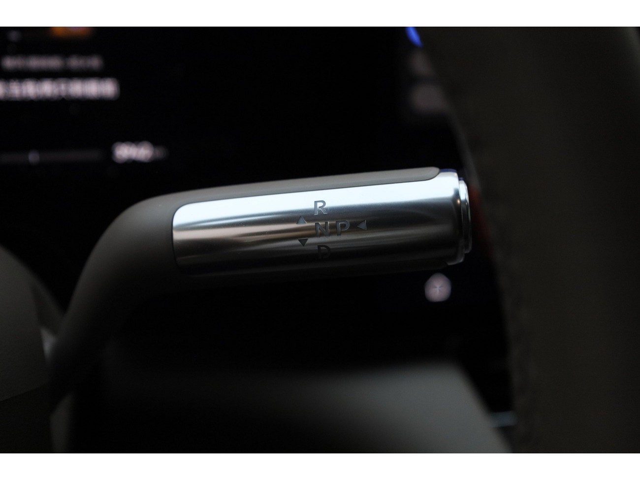 AITO M8 2026