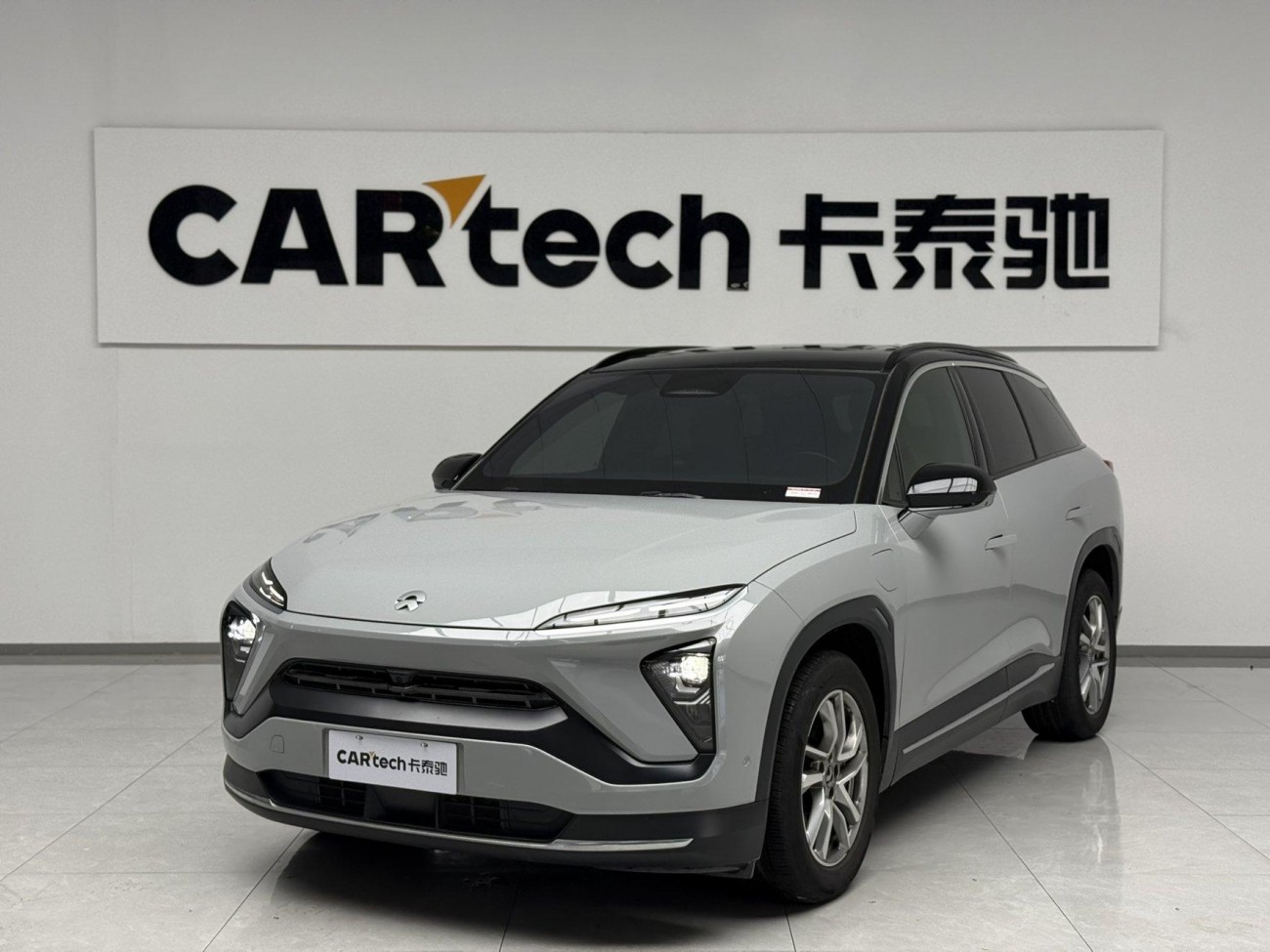 NIO ES6 2023