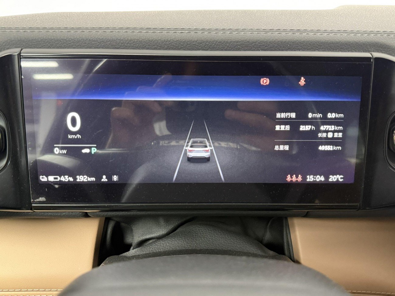 NIO ES6 2023