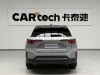 NIO ES6 2023